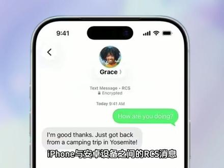 iOS 26.5正式版发布,正在测评中 #iOS26 #测评 #耗电 #漏洞