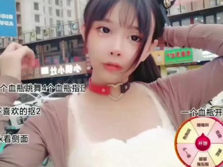 喵喵球户外直播下大雨,白丝袜变成了肉丝,在雨中跳擦玻璃 #喵喵球 #女主播