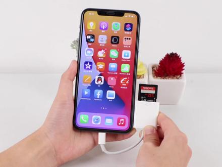 相机拍了照片,如何传到iPhone?#iPhone #跨境电商 #读卡器 @DOU+小助手 @抖音小助手