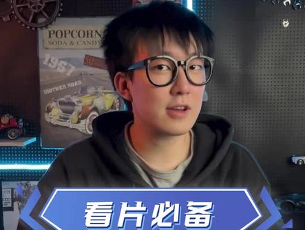 480P变4K,告别马赛克! #干货分享 #AI #软件