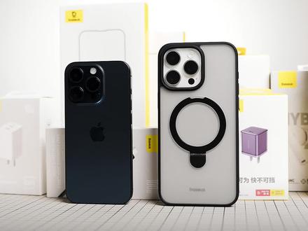 iPhone15豪华配件全家桶,倍思全部都配齐了!#倍思 #倍思全家桶 #iphone15
