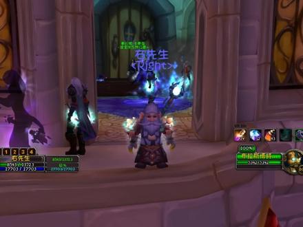 魔兽WLK怀旧服珠宝日常小技巧,每天节约10分钟 #魔兽世界怀旧服 #WLK #珠宝加工 #游戏日常