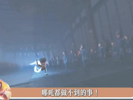 《年年有熊》抄袭《哪吒》? #熊出没 #哪吒 #抄袭 #国漫崛起