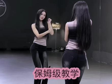 老婆们 快来学又美又温柔的摇#瓜蛋摇#咏春#古风摇#糖生教学#保姆级教学