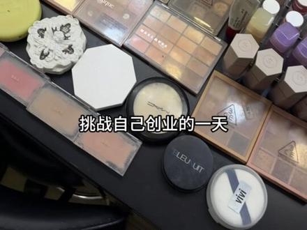 高能量化妆师给客妹还原美貌的一天❤️ #郑州约妆 #百万新星计划 #化妆分享 #素颜对比