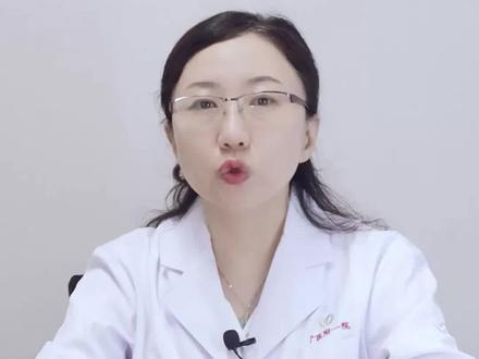 经常挠屁股的对象不要扔,试试这个方法#痒#股癣#情侣#特比萘芬喷雾 #涨知识