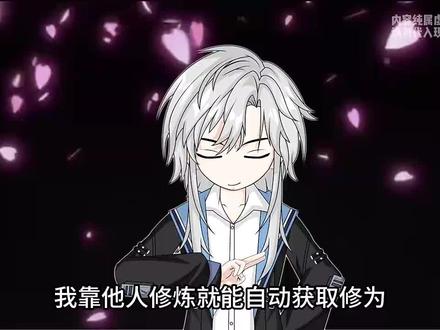 三小虎传第一季 #原创动画 #二次元