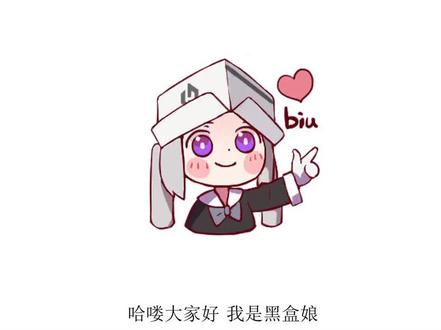 小黑盒新功能#steam#小黑盒