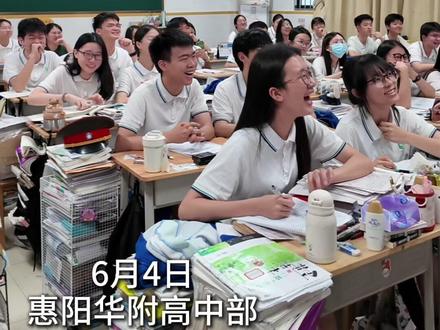 高中最后一课 #高考 #最后一课 #祝福#2025高考