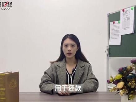 标准券是什么意思会不会亏钱