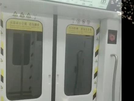 天津地铁四号线南段和平路“刷卡出站地面换乘三号线”预报站+东南角“临时断点终点🏁换乘二号线预报站”(410编组东南角方向)
