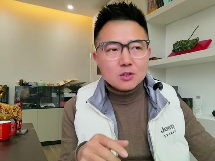 低估金银,就是低估危险!金银暴涨背后的经济与社会风险 #黄金 #白银 #配置 #认知