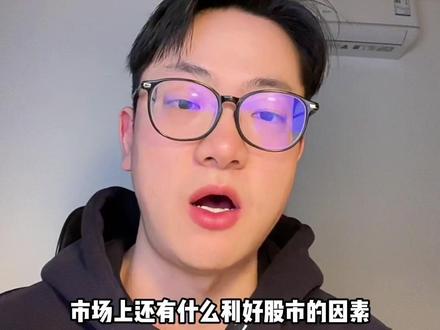 AI替代人类干活的时间越来越快,也顺便直接带崩美股科技股
#薯条勇闯美股 #美股 #ai