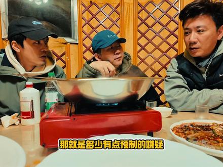 南游记之美食篇 “大家好 我们是一路没事胡评团”#影娱漫谈编辑部 #抖抖好生活 #星遇好春光#分享我的旅行回忆 #旅行美好回忆