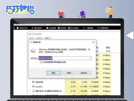 电脑任务栏不见是什么情况?如何设置电脑任务栏位置?