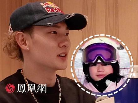 @苏翊鸣🦋喊@全红婵一起滑雪:全妹非常非常有天赋,快来雪场约一下#苏翊鸣夸全红婵很有滑雪天赋 #苏翊鸣约全红婵一起滑雪