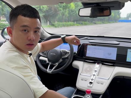 攻略!哈弗枭龙Max辅助驾驶怎么用?#汽车 #抖音汽车 #哈弗枭龙max #新能源领航计划 #新能源汽车