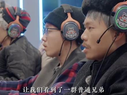 五der一出手,就知有没有,上线即爆款,零剧本纯整活儿#ok了老铁们 #陈泽 #王征宇 #综艺 #OK了老铁