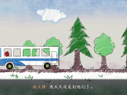 《虫鸣》第三章,游戏通关视频 #恐怖游戏 #解密游戏 #原创 #诡异灵异