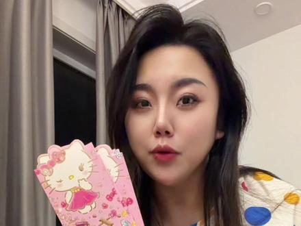 有没有和我同款最近超级喜欢Kitty的~咋这么可爱好看呢,过年送这个红包谁会拒绝呀!#HelloKitty #红包 #HelloKitty红包 #雀喜老板娘