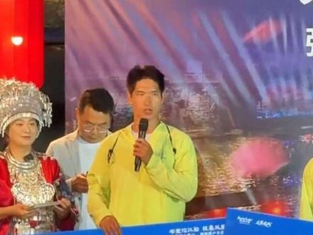 恭喜繁队奖金到手,钱包越来越鼓了哦😂@繁队 @老六户外七星山·骆驼杯 #荒野求生 #老六荒野#户外#徒步#七星山 #户外