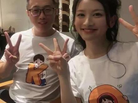紧紧相拥!已婚男主播深夜抱搂颜值一姐,老婆和孩子却在家等他 #直播 #女主播 #斗鱼直播 #斗鱼主播 #网红 #旭旭宝宝