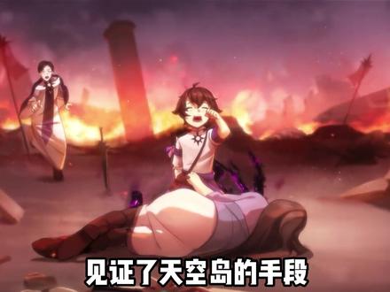 冰皇的计划!重现坎瑞亚灾变 #原神 #云原神 #原神枫丹