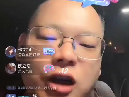 #老陶说真话 @老陶说真话 @老陶有话说