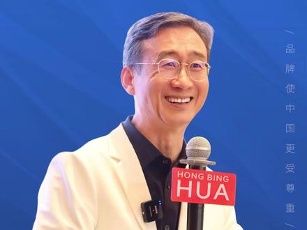 中国最有韵味的话,是四川话#四川 #方言 #华红兵 @四川文旅