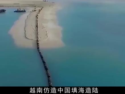 中国首个造岛神器天鲲号,曾花四吨黄金买它国二手, 如今禁止出口