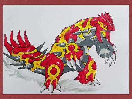 【宝可梦】绘画教程原始固拉多,帅气强大且不会飞。#画画#精灵宝可梦 #固拉多 #神兽 #美术课