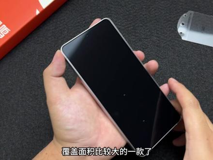 【三星S26Ultra】你还相信一分钱一分货吗?还真的用贴膜吗?全网详细的AR膜选购视频,选膜,看这个就够了!三星s26/三星s26ultra#三星 #三星s26 #手机贴膜 #三星手机 #三星s26ultra钢化膜