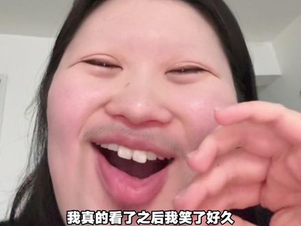 不知道,我的身材很曼妙 #内容过于真实 #搞笑 #抽象 #我服了 #搞笑日常