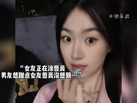 “答应我,下次见面我们亲上2小时好吗”#情侣 #我承认我羡慕了 #高甜来袭