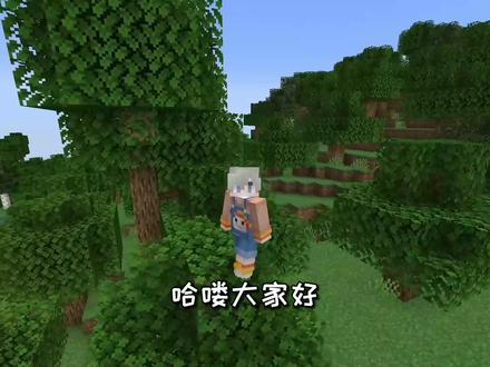 我的世界:1.17版本新钻石定位法?找到青金石,等于找到钻石!