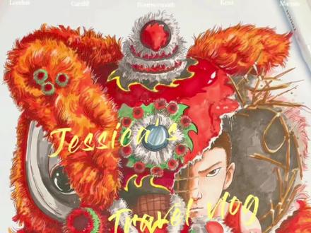 做一头雄狮吧#手绘 #绘画过程 #设计基础教程 #雄狮少年 @电影雄狮少年