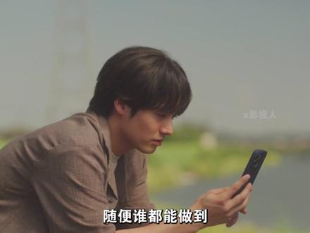 赤楚卫二/姜惠元纯爱日剧第4集,这集甜到发腻宝子们#日剧推荐 #青年创作者成长计划