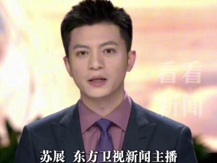 #网红毛肚生产环境令人作呕 !网红“鹿哈”带货售出接近3000万单 #315消费者权益日