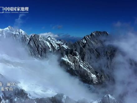 《一滴水经过丽江》导入视频,带领孩子们跟着语文书去旅行