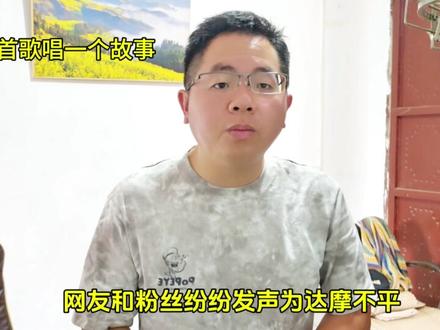 云南达摩婚礼蹭饭 花了好几万 却被新娘子耍的团团转