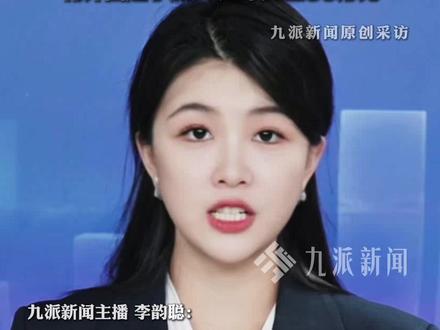 11月21日,七星山荒野求生决赛选手获3.2万奖金,决赛更换场地,冠军奖20万,#荒野求生第三季超10万人报名,有外国选手加入。#荒野求生第三季冠军奖金50万