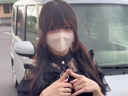 头文字D日语版 #日本 #日语 #头文字d