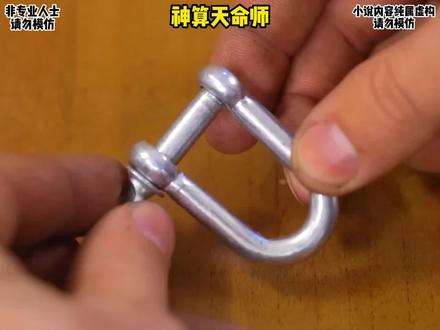 我十三岁那年丢过一次魂#男生必看 #灵异故事