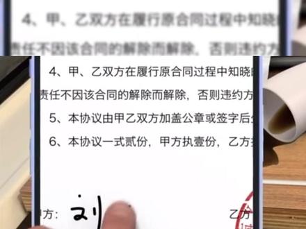 手机装一个扫描仪有多爽?纸质表格扫一扫,秒变电子版