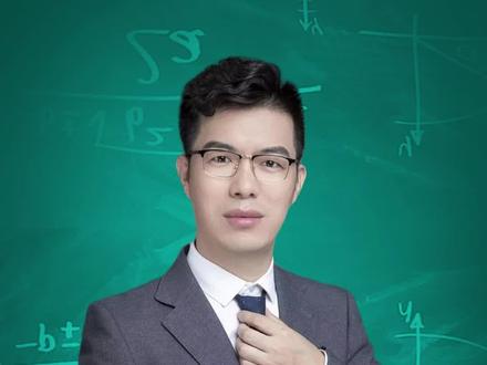 罗尔定理,跟着利哥学起来#高等数学 #精通专升本