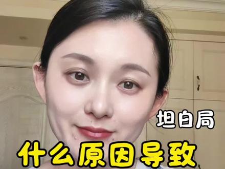 真诚待人,做保险也一样#保险 #中国人寿 #离职