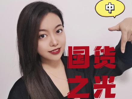 说说你的新能源汽车用的是哪家的电池?#新能源汽车 #宁德时代 #比亚迪 #蜂巢能源 #买车 #车知识分享计划