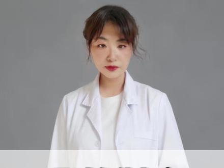 遇到这种老公你就偷着乐吧 #医学科普#每日科普#科普一下#抖出健康知识宝藏