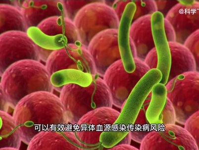 什么是恐龙血?快来科普一下!#创作灵感 #科普 #知识分享 #恐龙血