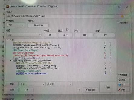 加密狗损坏、丢失、过期? 芯片级还原,算法精准匹配,
原功能、原权限、原稳定性。#加密狗 #加密狗授权 #加密锁 #软件